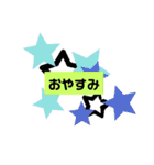 気持ちをスタンプ（個別スタンプ：22）