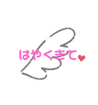 気持ちをスタンプ（個別スタンプ：24）
