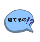 気持ちをスタンプ（個別スタンプ：34）