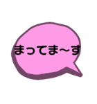 気持ちをスタンプ（個別スタンプ：36）