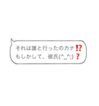 よく見かけるおじさんLINE（個別スタンプ：9）