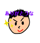 男前！？スタンプ✨（個別スタンプ：3）