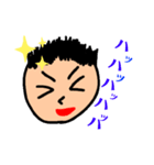 男前！？スタンプ✨（個別スタンプ：4）