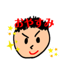 男前！？スタンプ✨（個別スタンプ：6）