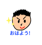 男前！？スタンプ✨（個別スタンプ：7）
