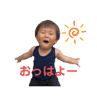 Eitoのフェイススタンプ②（個別スタンプ：1）