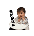 Eitoのフェイススタンプ②（個別スタンプ：21）