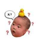 ボクはアオ（個別スタンプ：2）