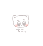 クマぬこ（個別スタンプ：1）