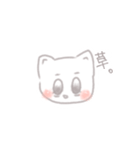 クマぬこ（個別スタンプ：5）