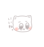 クマぬこ（個別スタンプ：7）