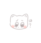 クマぬこ（個別スタンプ：8）