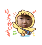 むっすめスタンプう〜〜（個別スタンプ：5）