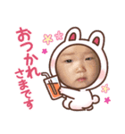 むっすめスタンプう〜〜（個別スタンプ：7）