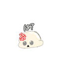 おハゲさん  雑絵（個別スタンプ：1）