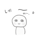 韓ドラのまる。スタンプ日本語付（個別スタンプ：5）