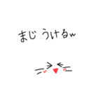 うさうさちゃんすたんぷ1（個別スタンプ：3）