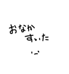 うさうさちゃんすたんぷ1（個別スタンプ：6）