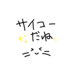 うさうさちゃんすたんぷ1（個別スタンプ：10）