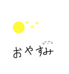 うさうさちゃんすたんぷ1（個別スタンプ：11）
