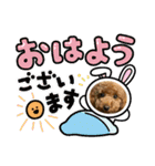 RaRa♡♡（個別スタンプ：5）