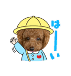 RaRa♡♡（個別スタンプ：16）