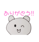 クマたちのスタンプ！（個別スタンプ：10）