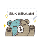 敬語クマゾンビ（個別スタンプ：3）