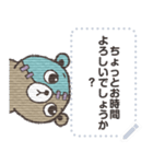 敬語クマゾンビ（個別スタンプ：6）