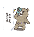 敬語クマゾンビ（個別スタンプ：11）