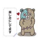 敬語クマゾンビ（個別スタンプ：12）