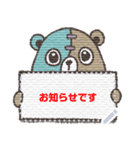 敬語クマゾンビ（個別スタンプ：20）