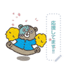 敬語クマゾンビ（個別スタンプ：24）