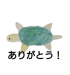 おえかき水族館（個別スタンプ：4）