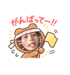 しずぴの（個別スタンプ：5）