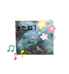 きもち日和（個別スタンプ：2）