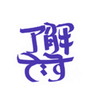 インドっぽい ひらがな 手書き文字（個別スタンプ：1）