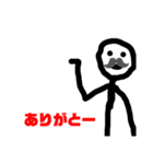 みんなのchatスタンプ（個別スタンプ：1）