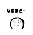 みんなのchatスタンプ（個別スタンプ：7）