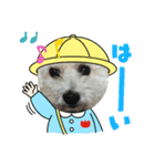 暇人によるスタンプ（個別スタンプ：1）