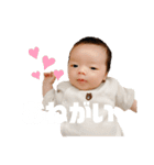 はるたんとゆかいな仲間たち（個別スタンプ：6）