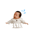 はるたんとゆかいな仲間たち（個別スタンプ：9）