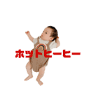 はるたんとゆかいな仲間たち（個別スタンプ：23）
