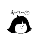 1号もぶ（個別スタンプ：7）