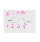 使えるニジマス（個別スタンプ：1）