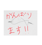 使えるニジマス（個別スタンプ：4）