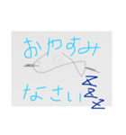 使えるニジマス（個別スタンプ：7）