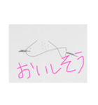 使えるニジマス（個別スタンプ：8）