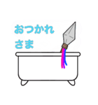 ゆかいな槍（個別スタンプ：6）