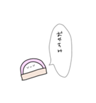 かまぼこになりたい（個別スタンプ：2）